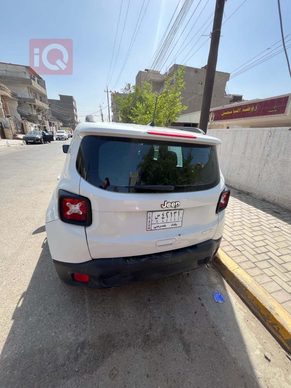 جیپ رێنێگەید